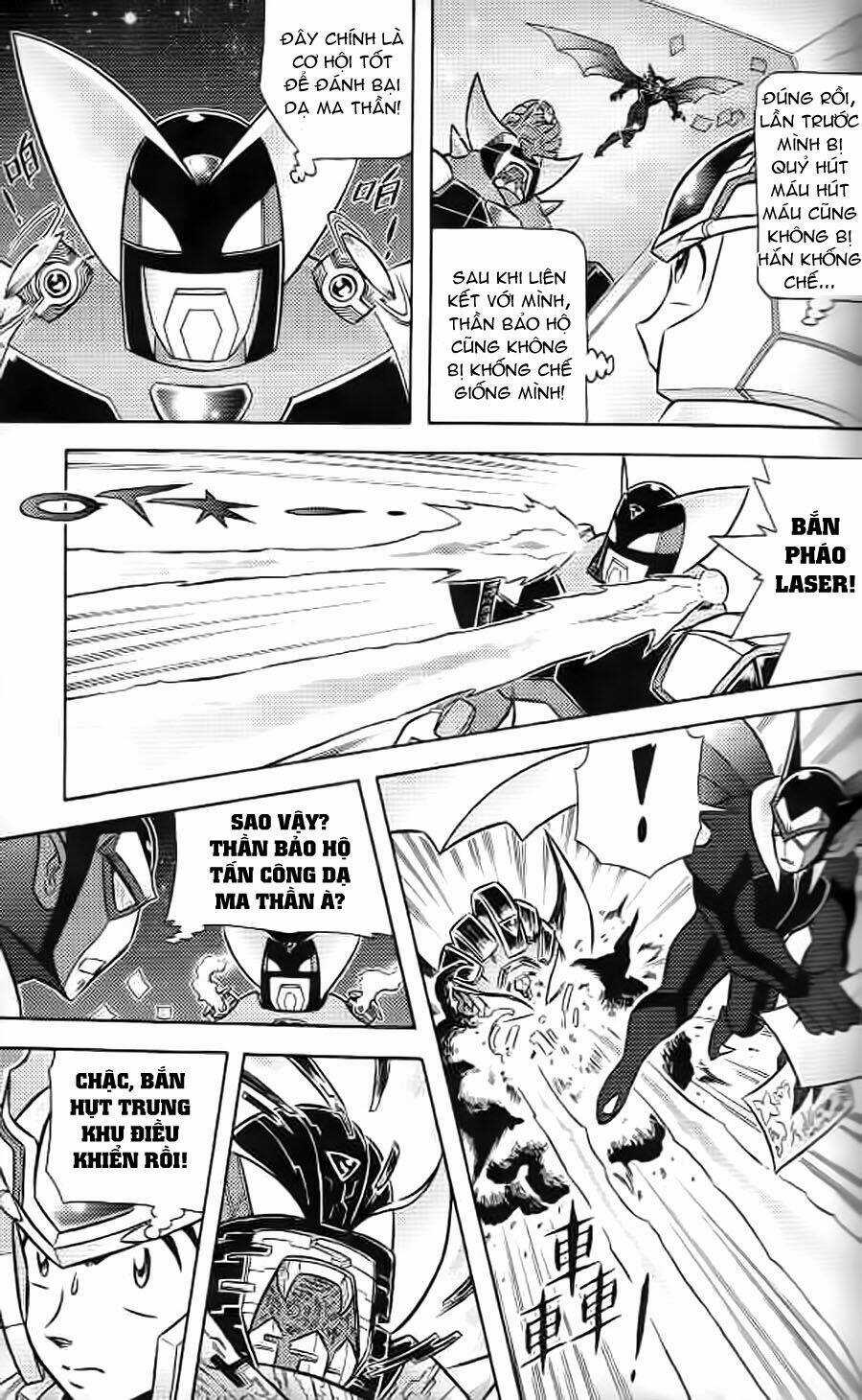 Hiệp Sĩ Giấy G Chapter 9 trang 17