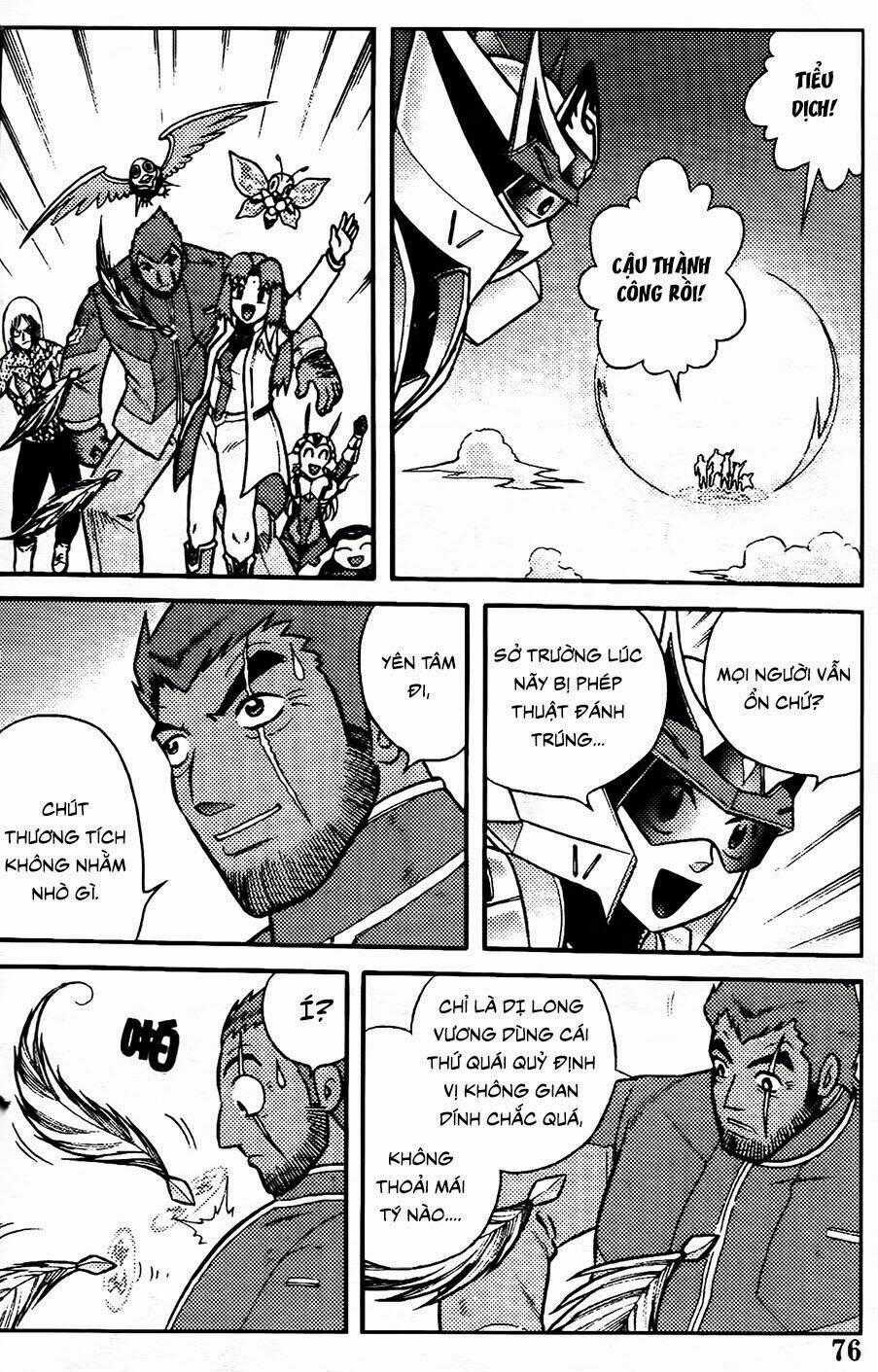 Hiệp Sĩ Giấy G Chapter 90.1 trang 12