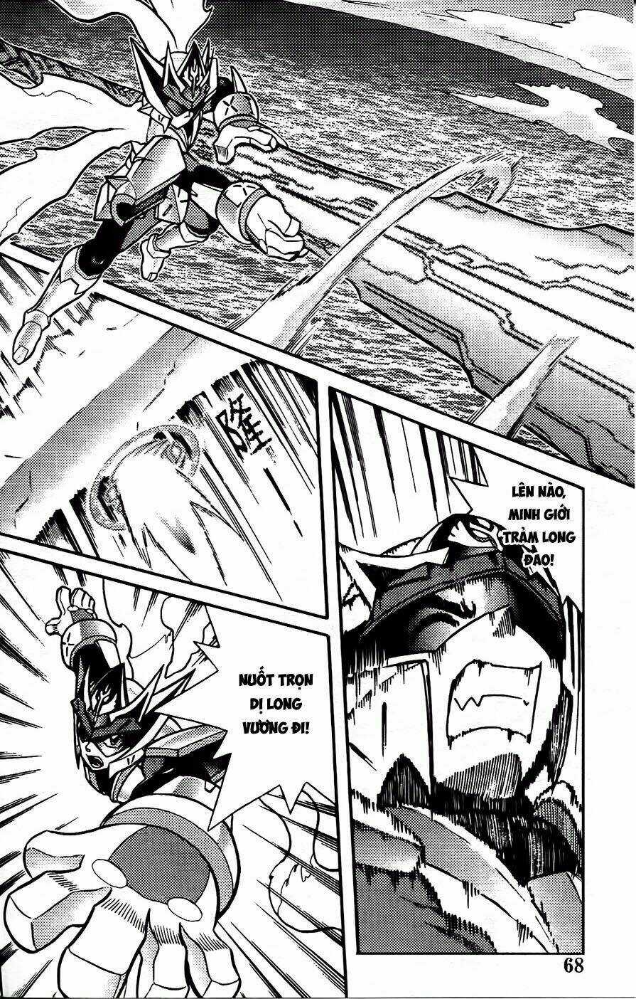 Hiệp Sĩ Giấy G Chapter 90.1 trang 4