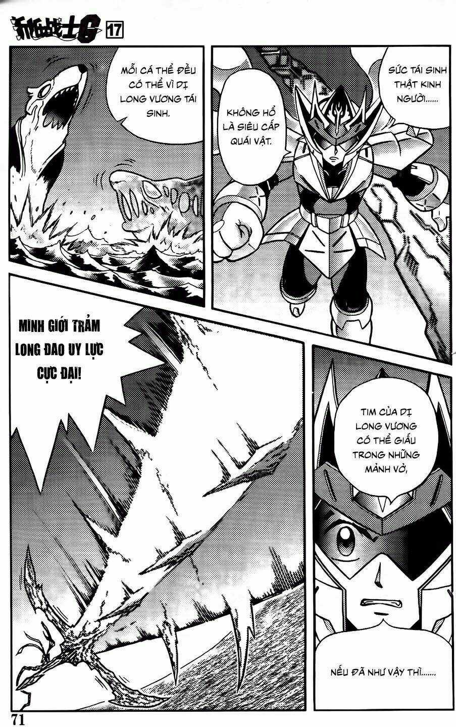 Hiệp Sĩ Giấy G Chapter 90.1 trang 7