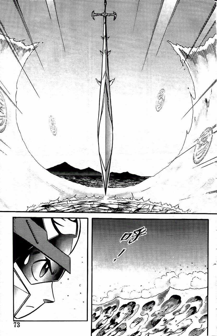 Hiệp Sĩ Giấy G Chapter 90.1 trang 9