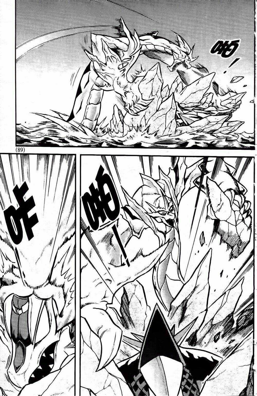 Hiệp Sĩ Giấy G Chapter 90.2 trang 11