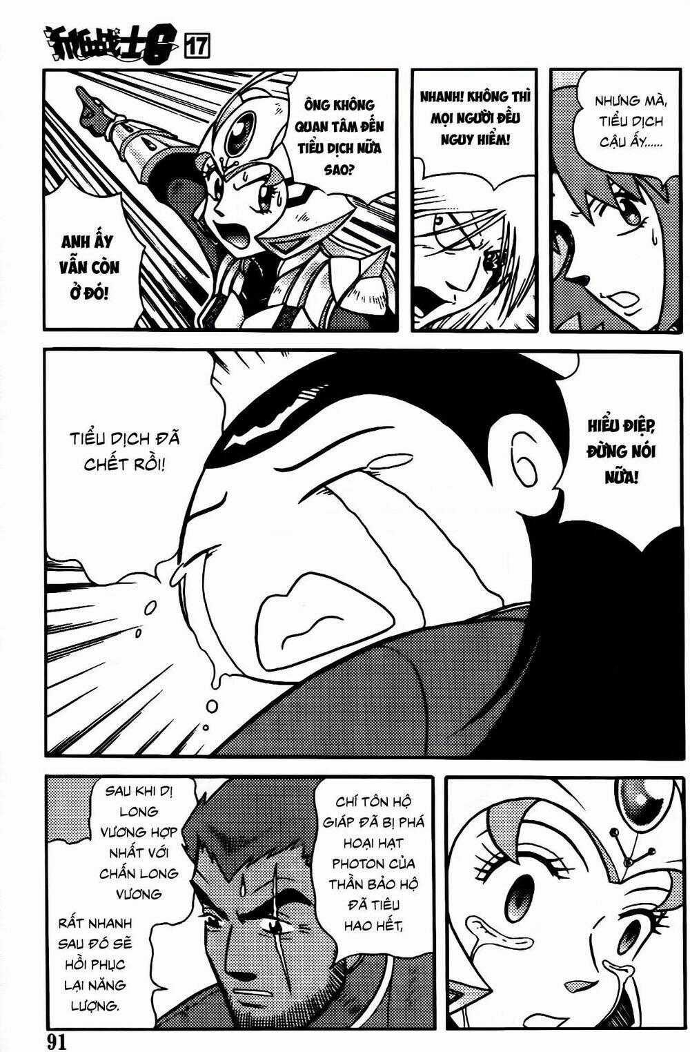 Hiệp Sĩ Giấy G Chapter 90.2 trang 13