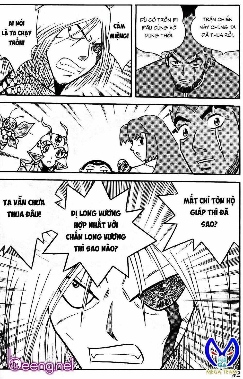 Hiệp Sĩ Giấy G Chapter 90.2 trang 14