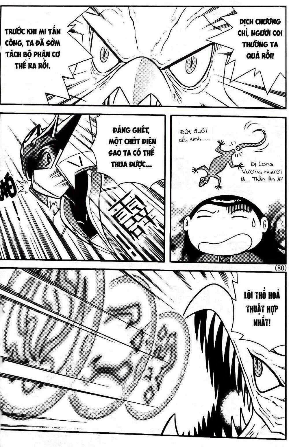 Hiệp Sĩ Giấy G Chapter 90.2 trang 2