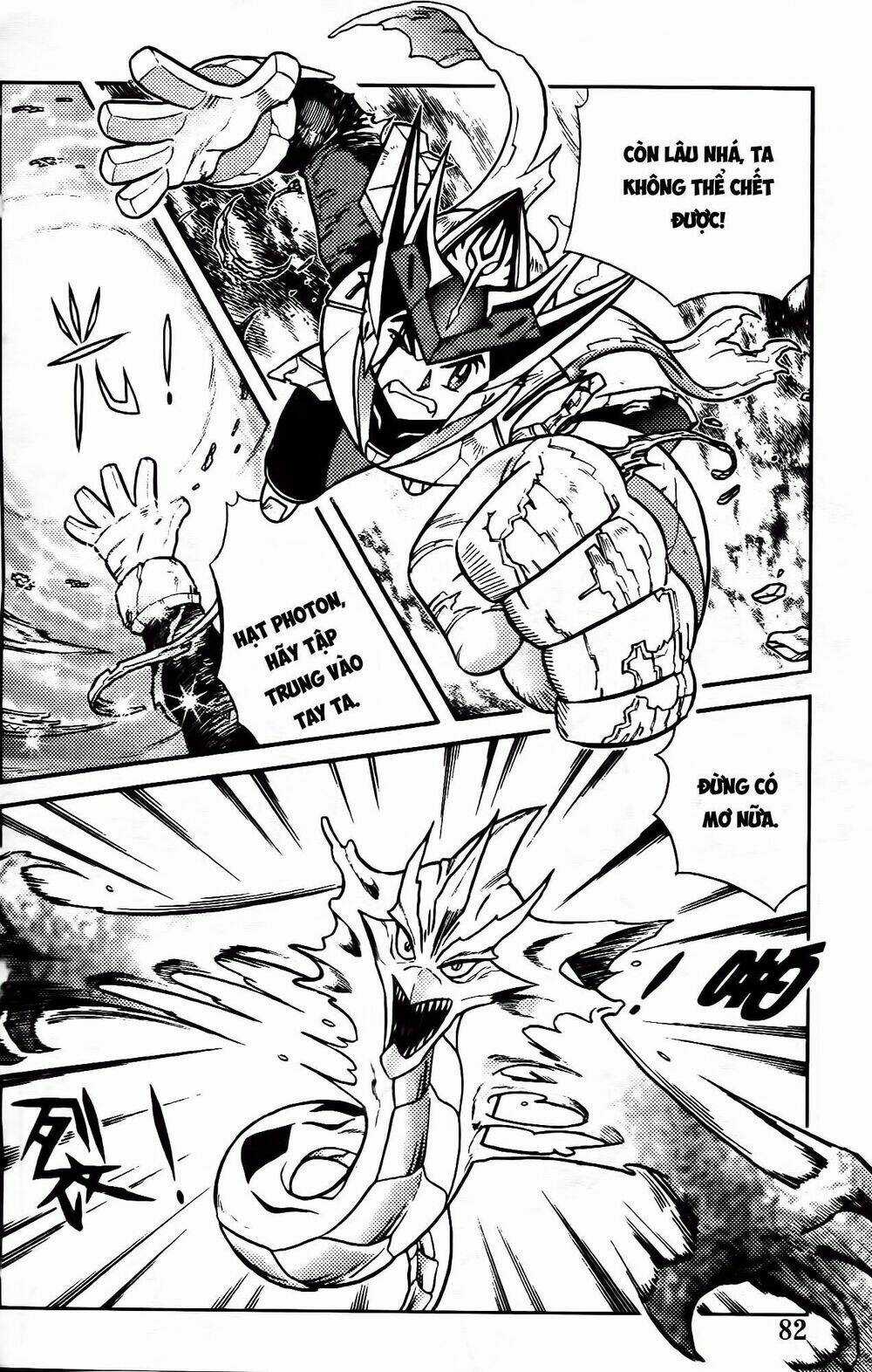 Hiệp Sĩ Giấy G Chapter 90.2 trang 4