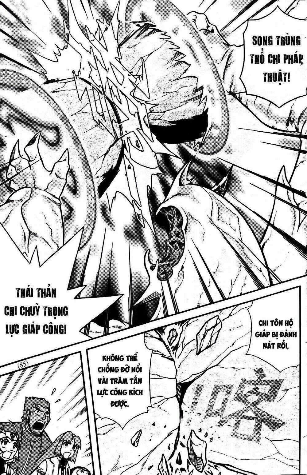 Hiệp Sĩ Giấy G Chapter 90.2 trang 7