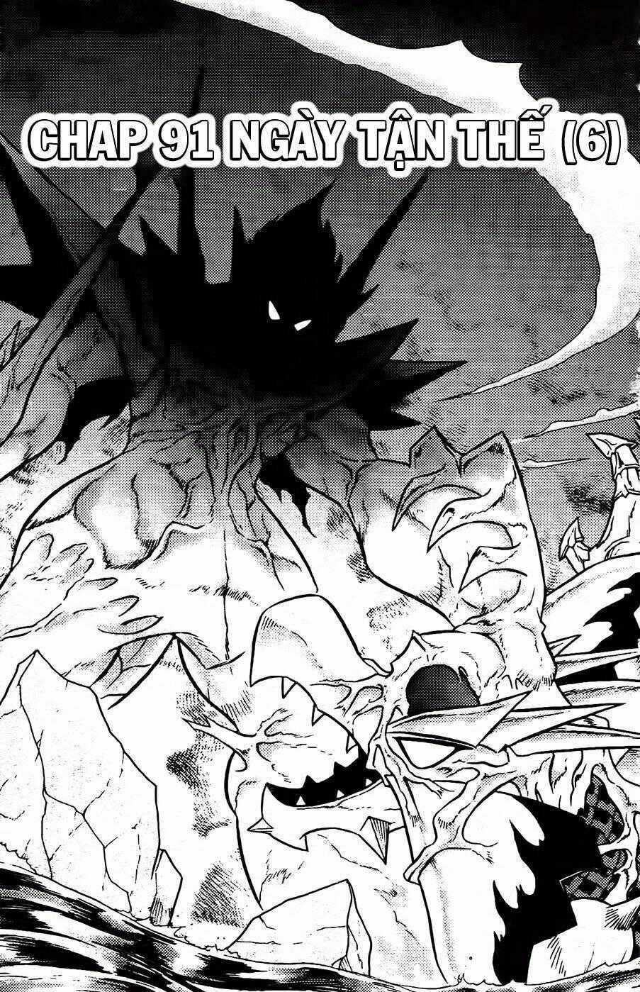 Hiệp Sĩ Giấy G Chapter 91.1 trang 0
