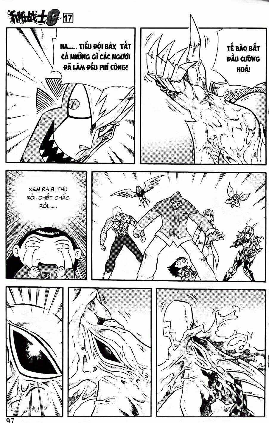 Hiệp Sĩ Giấy G Chapter 91.1 trang 4