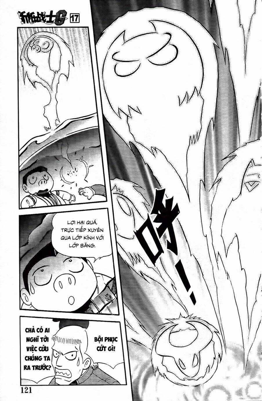 Hiệp Sĩ Giấy G Chapter 91.2 trang 14