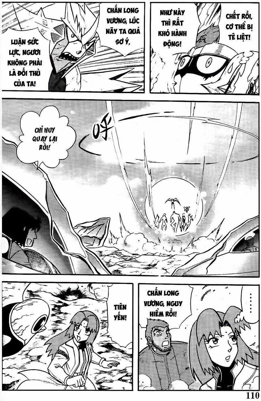 Hiệp Sĩ Giấy G Chapter 91.2 trang 3