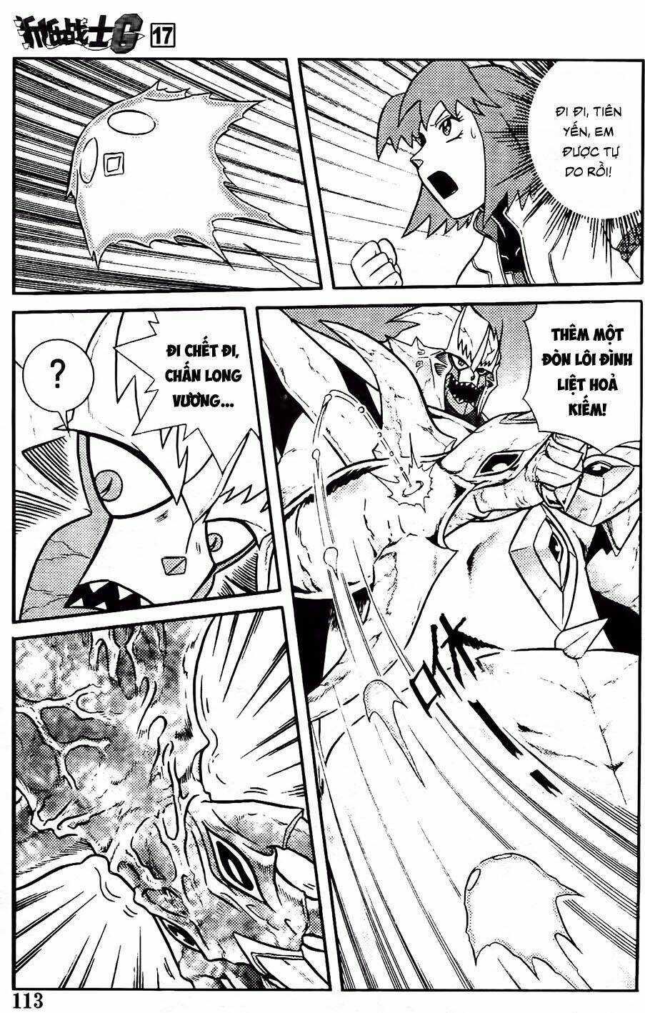 Hiệp Sĩ Giấy G Chapter 91.2 trang 6