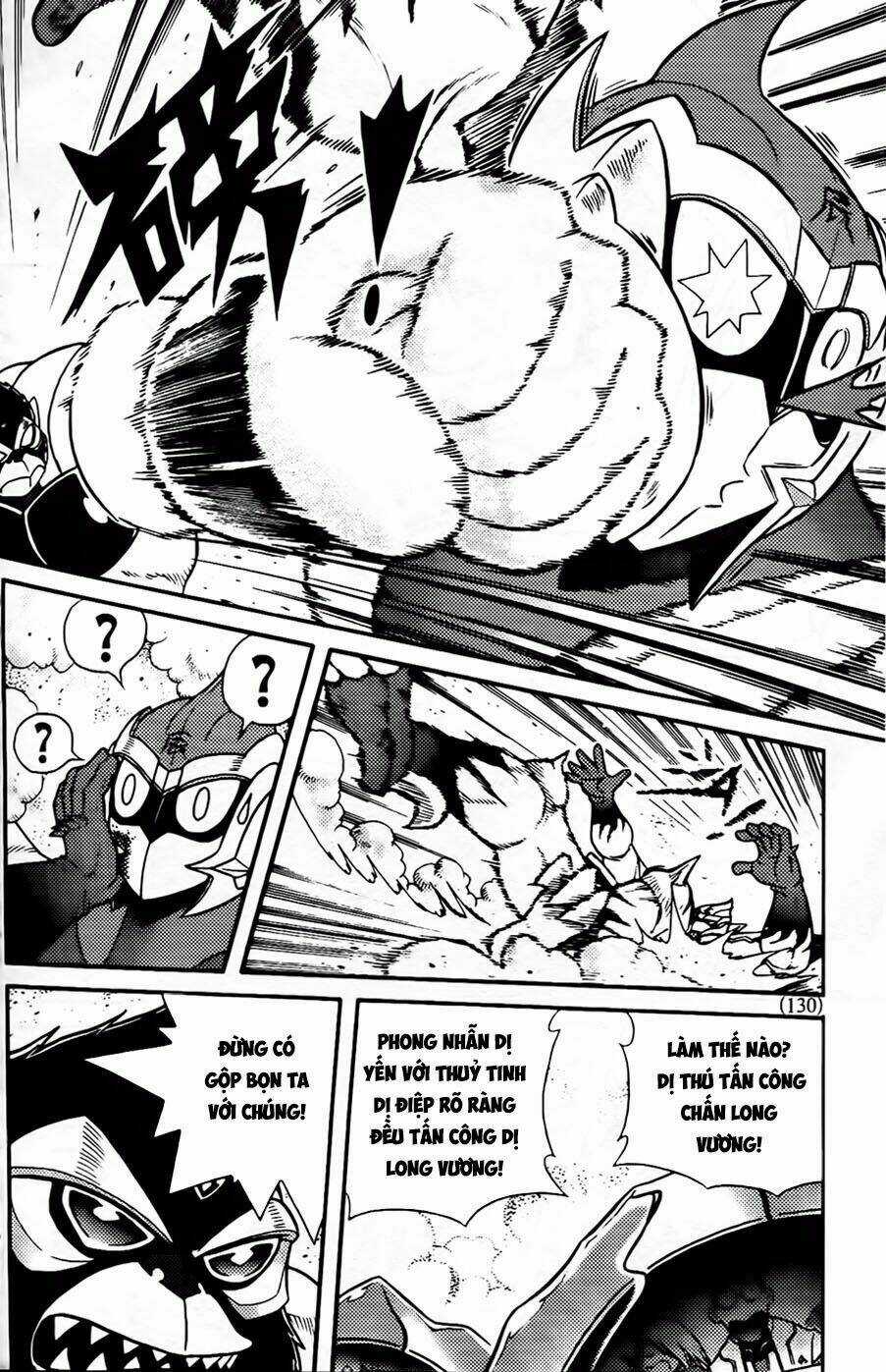 Hiệp Sĩ Giấy G Chapter 92.1 trang 7