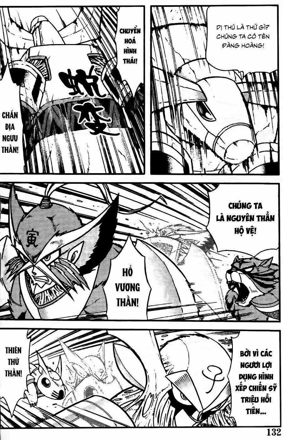 Hiệp Sĩ Giấy G Chapter 92.1 trang 9