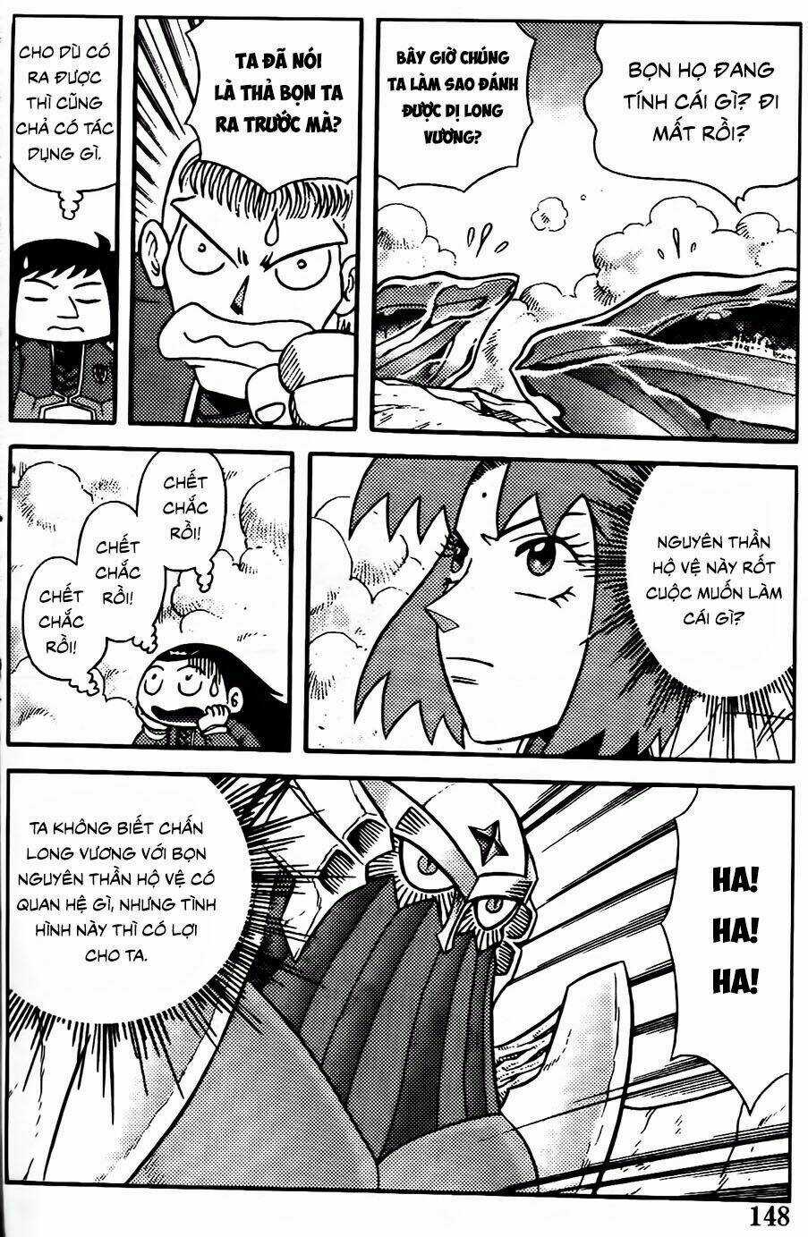 Hiệp Sĩ Giấy G Chapter 92.2 trang 12