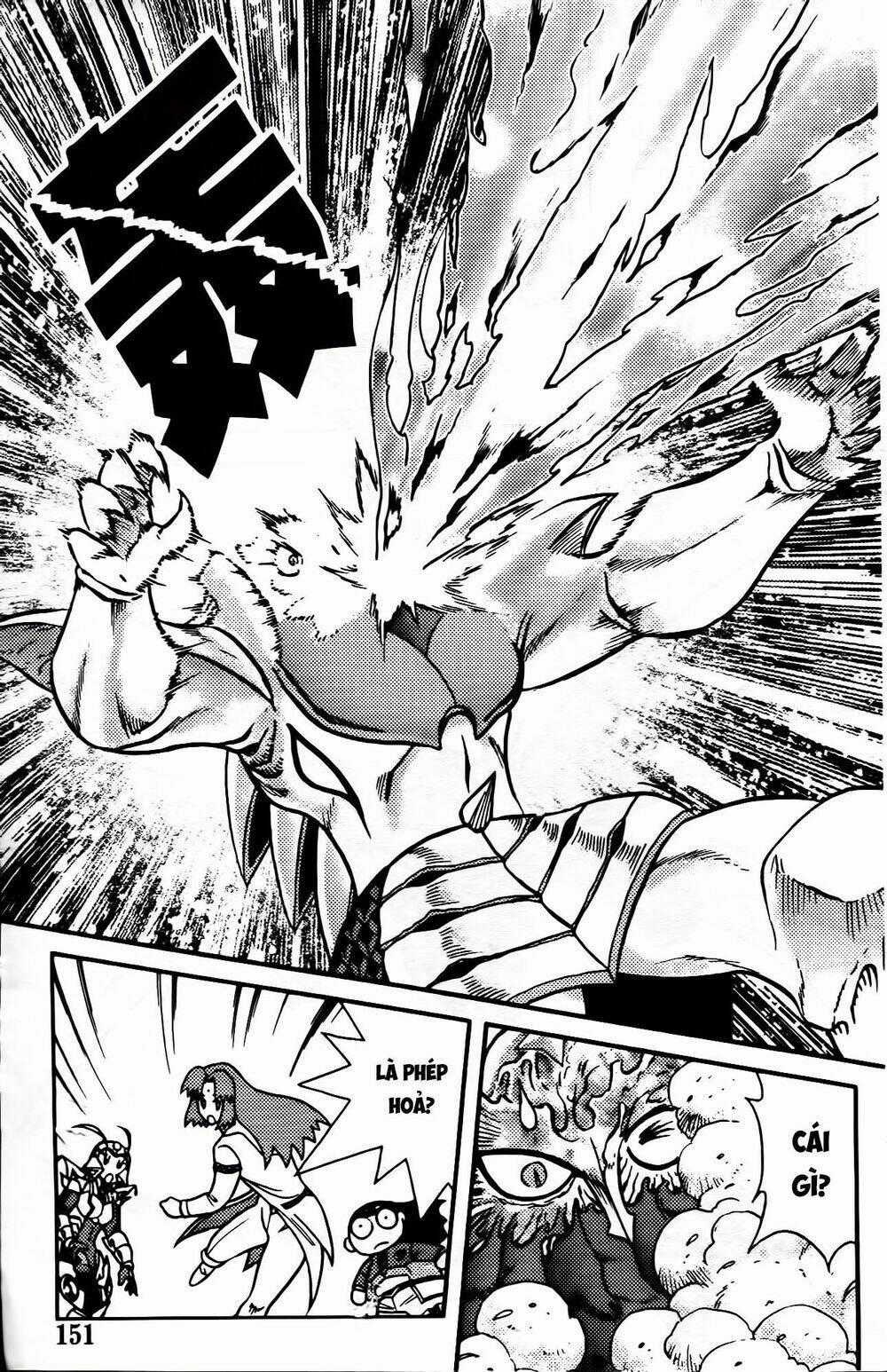 Hiệp Sĩ Giấy G Chapter 92.2 trang 15