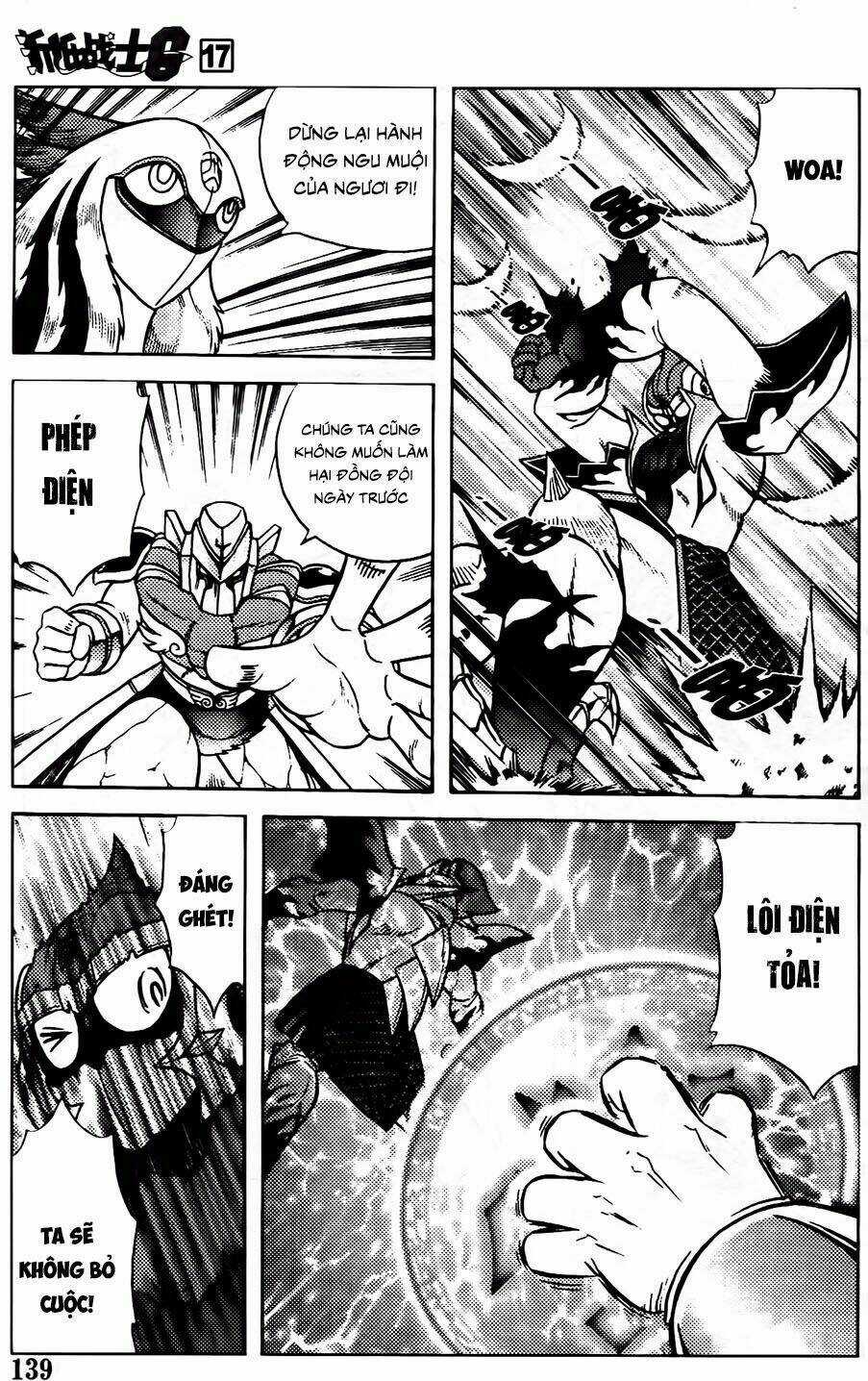Hiệp Sĩ Giấy G Chapter 92.2 trang 3