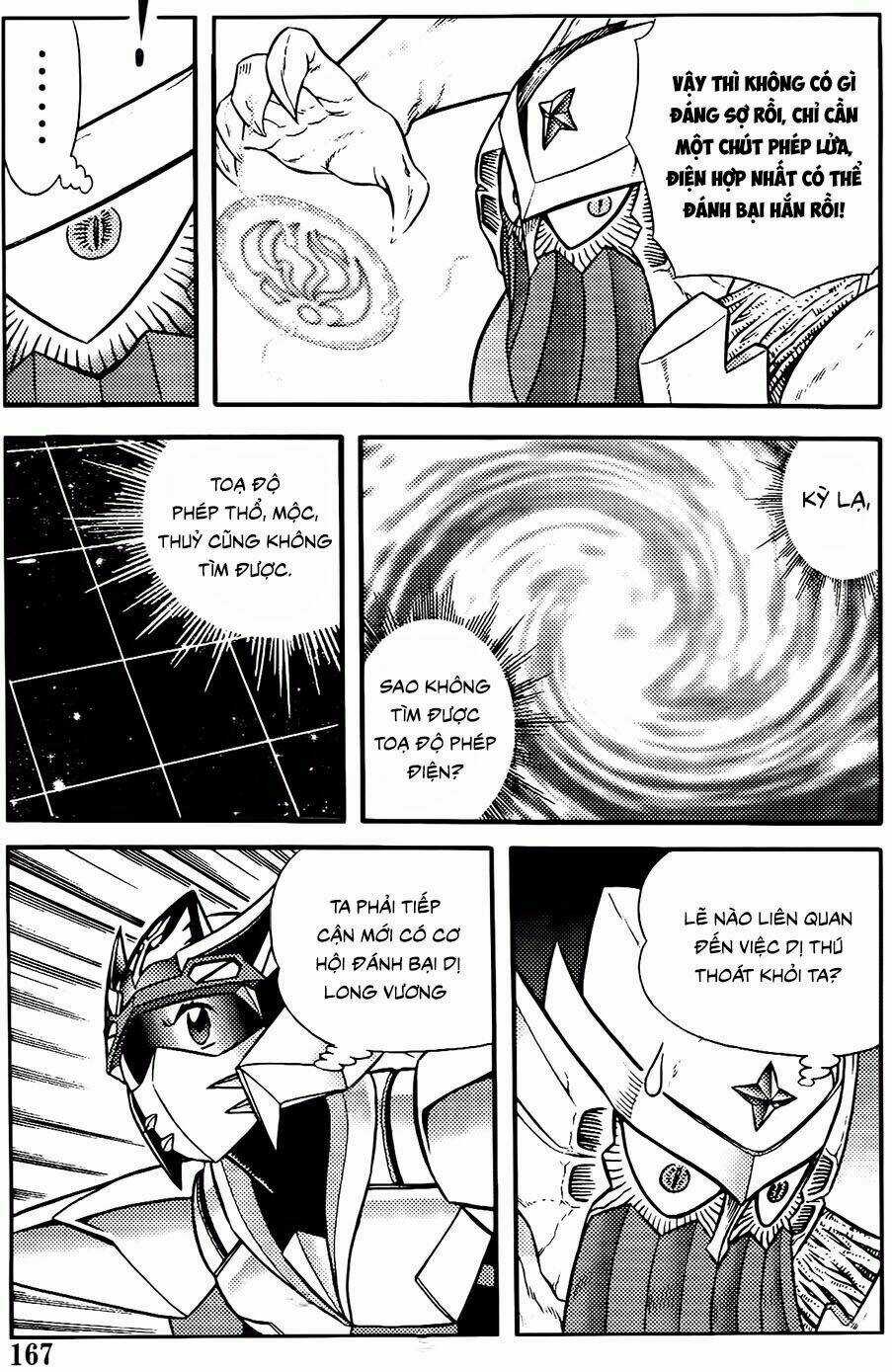 Hiệp Sĩ Giấy G Chapter 93.1 trang 14