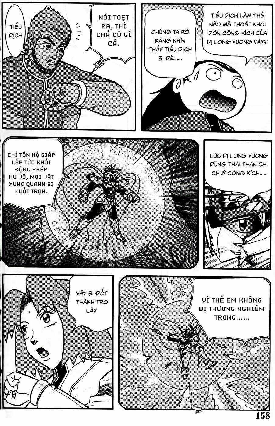 Hiệp Sĩ Giấy G Chapter 93.1 trang 5