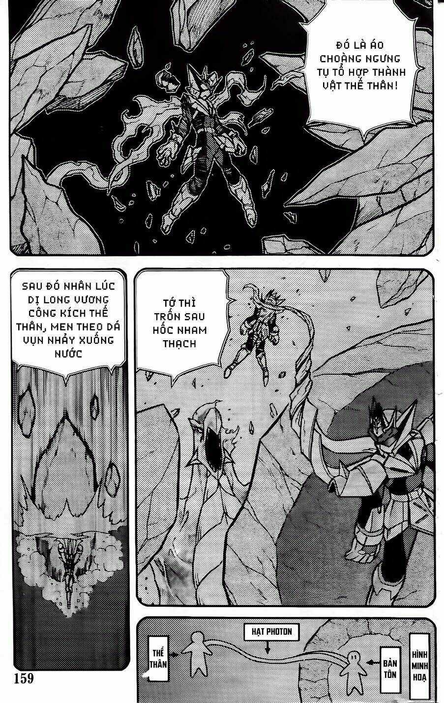 Hiệp Sĩ Giấy G Chapter 93.1 trang 6