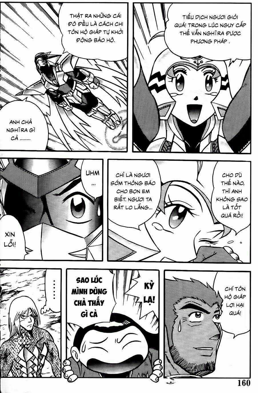 Hiệp Sĩ Giấy G Chapter 93.1 trang 7