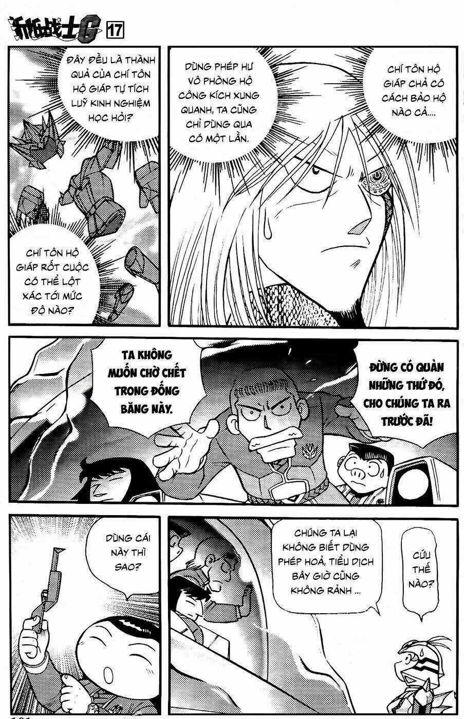 Hiệp Sĩ Giấy G Chapter 93.1 trang 8