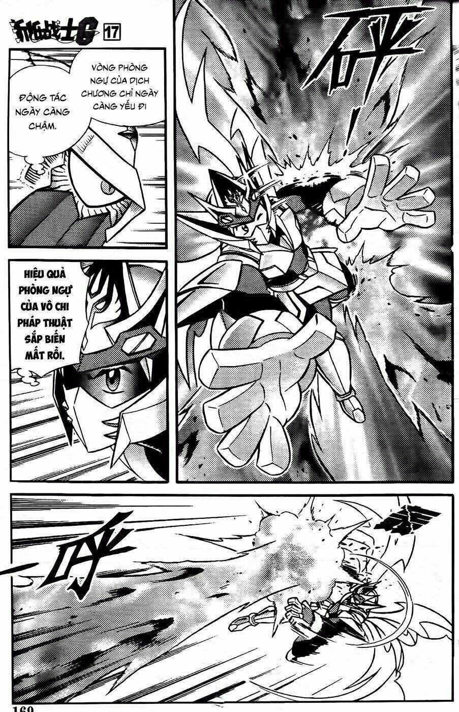 Hiệp Sĩ Giấy G Chapter 93.2 trang 2