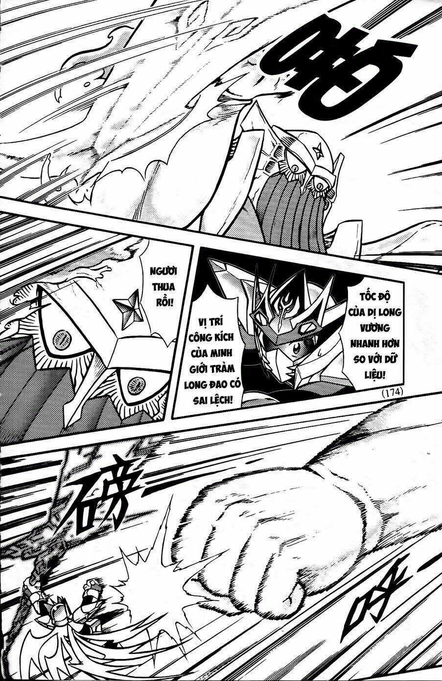 Hiệp Sĩ Giấy G Chapter 93.2 trang 7