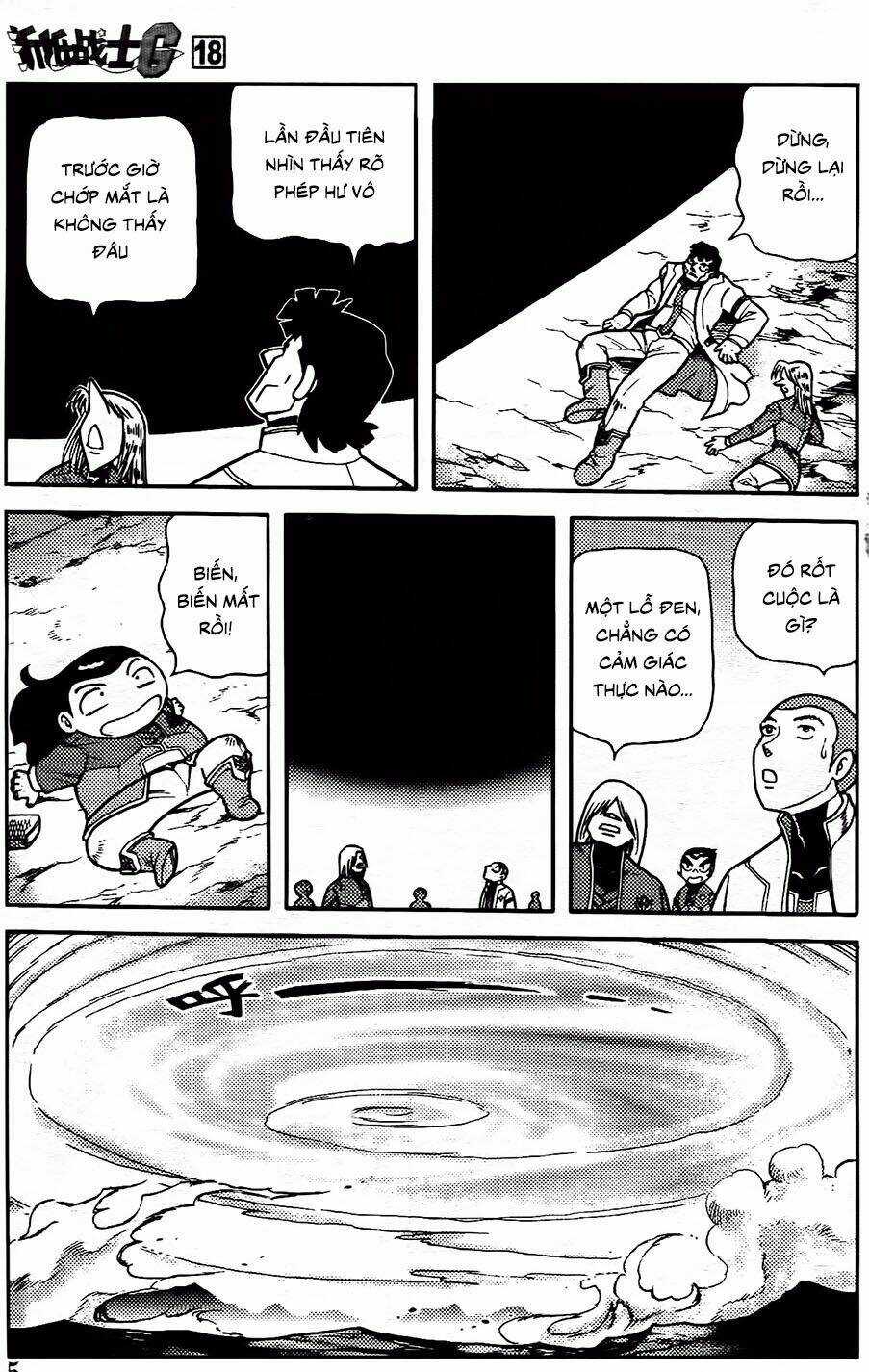 Hiệp Sĩ Giấy G Chapter 94.1 trang 2