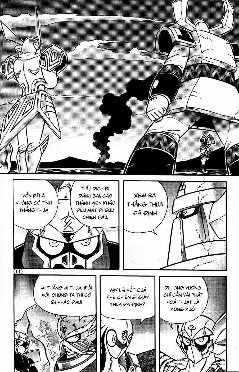 Hiệp Sĩ Giấy G Chapter 94.1 trang 8