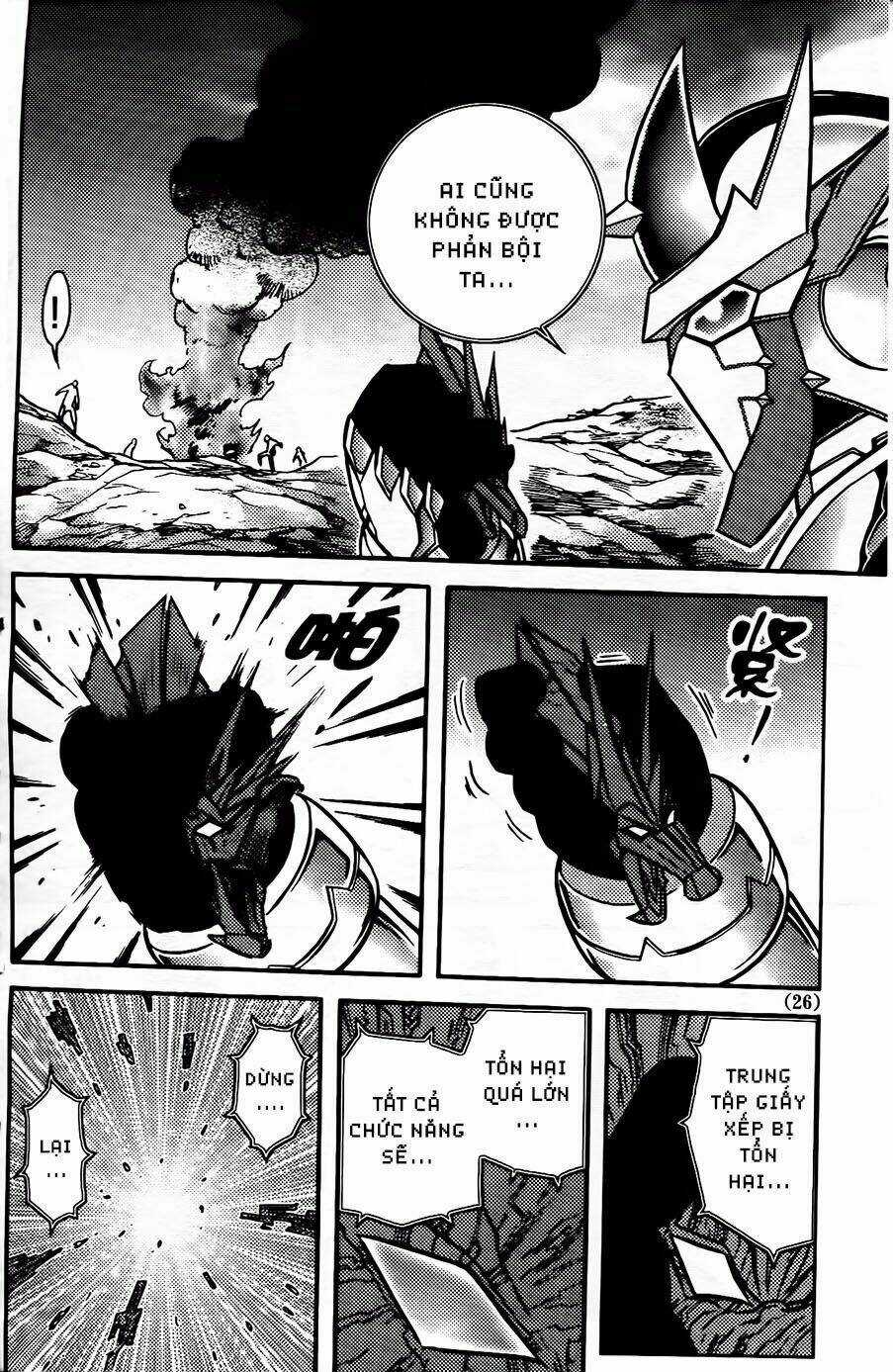 Hiệp Sĩ Giấy G Chapter 94.2 trang 11