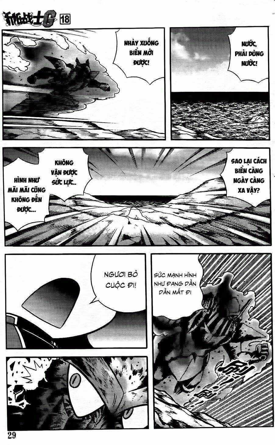 Hiệp Sĩ Giấy G Chapter 94.2 trang 14