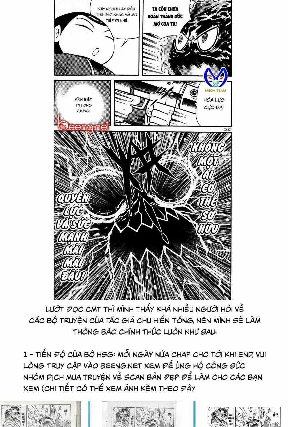 Hiệp Sĩ Giấy G Chapter 94.2 trang 17