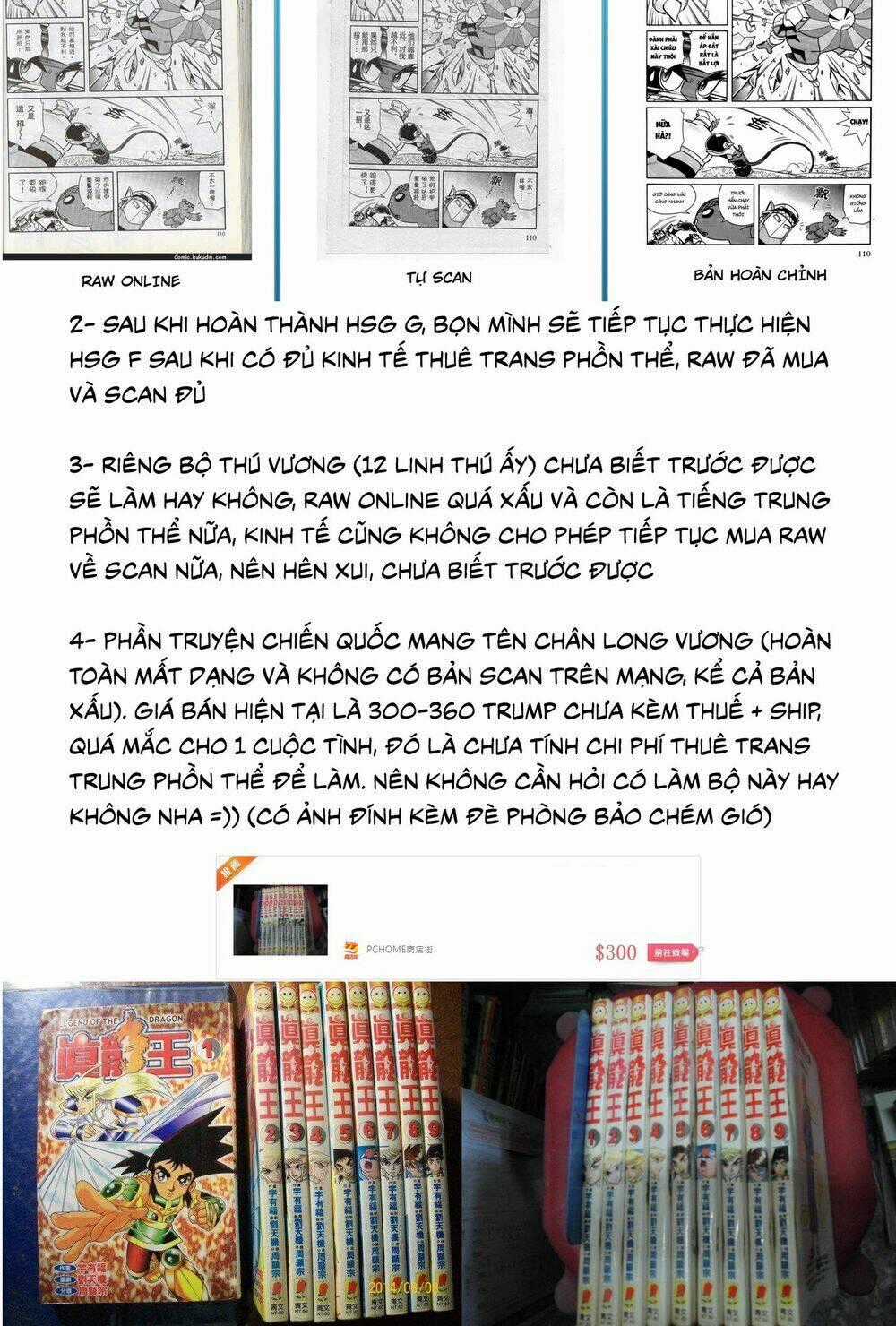 Hiệp Sĩ Giấy G Chapter 94.2 trang 18