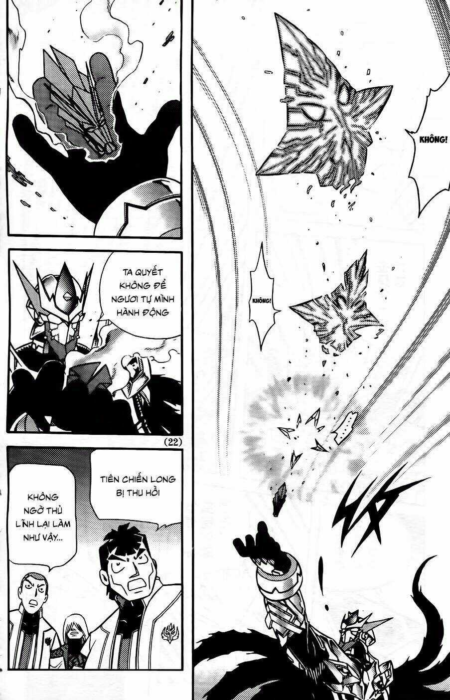 Hiệp Sĩ Giấy G Chapter 94.2 trang 7