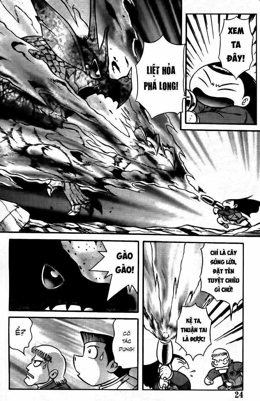 Hiệp Sĩ Giấy G Chapter 94.2 trang 9