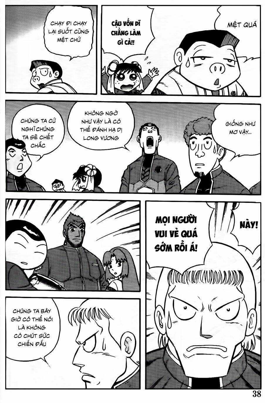 Hiệp Sĩ Giấy G Chapter 95.1 trang 5