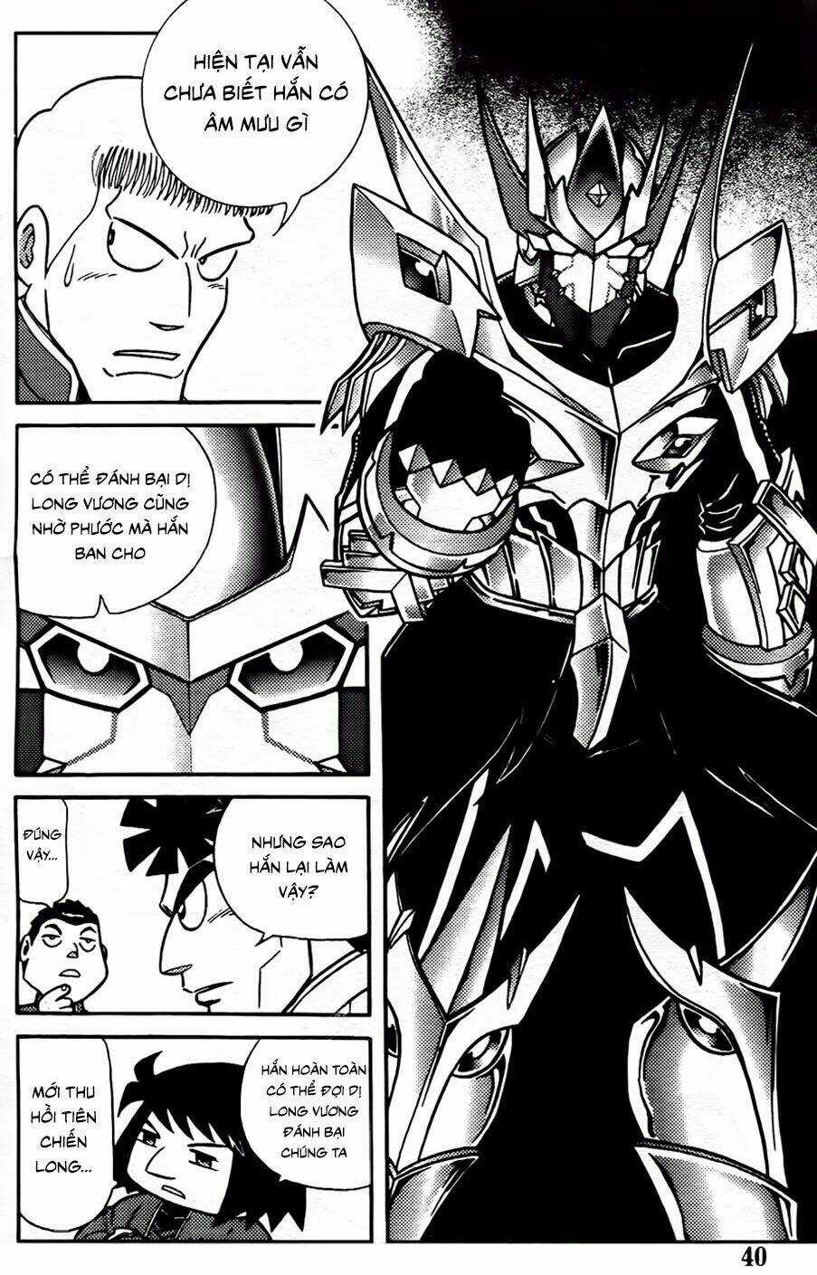 Hiệp Sĩ Giấy G Chapter 95.1 trang 7