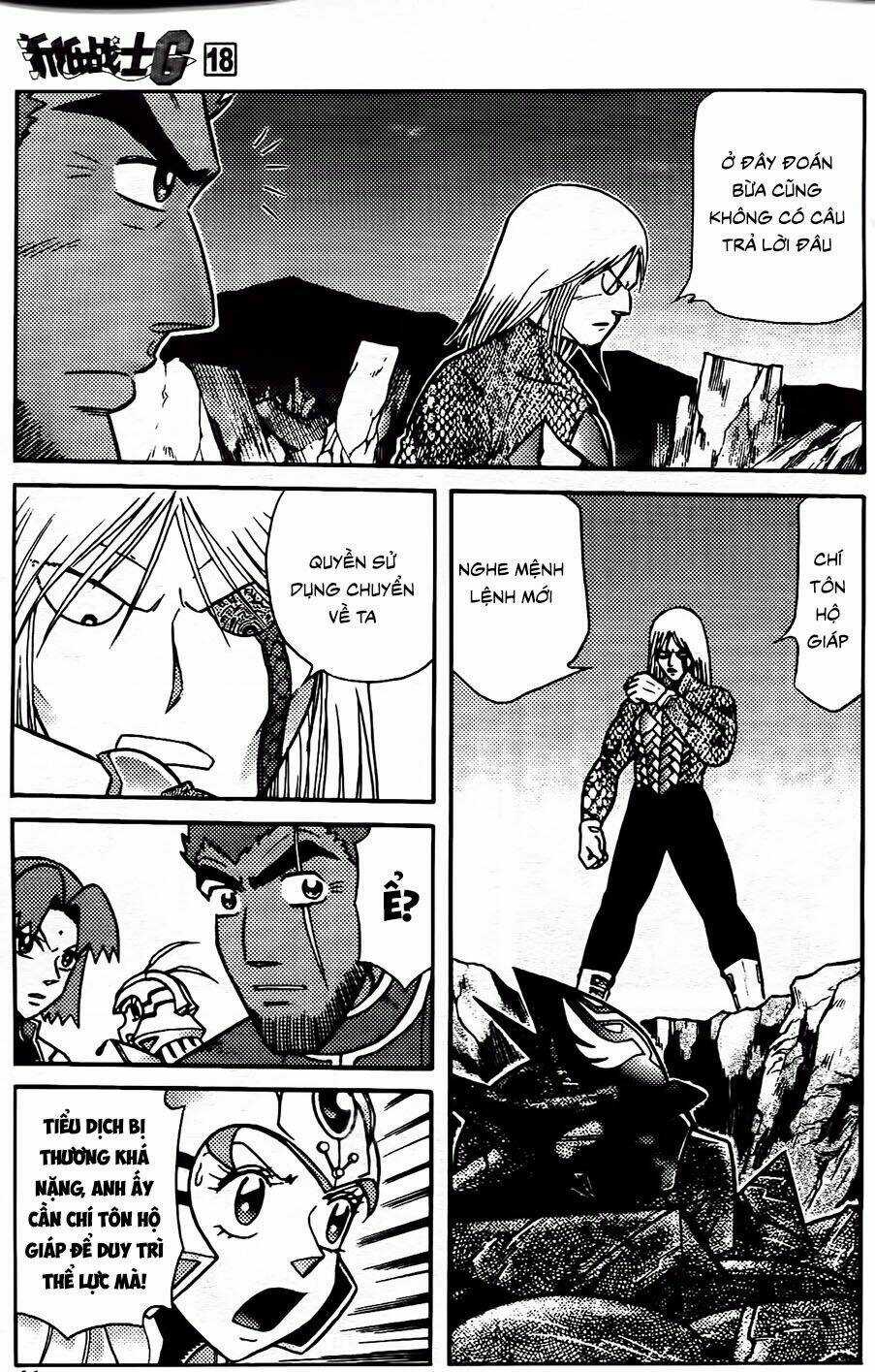 Hiệp Sĩ Giấy G Chapter 95.1 trang 8