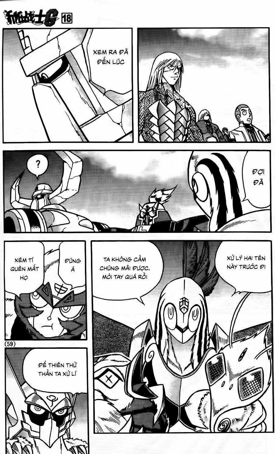 Hiệp Sĩ Giấy G Chapter 95.2 trang 10