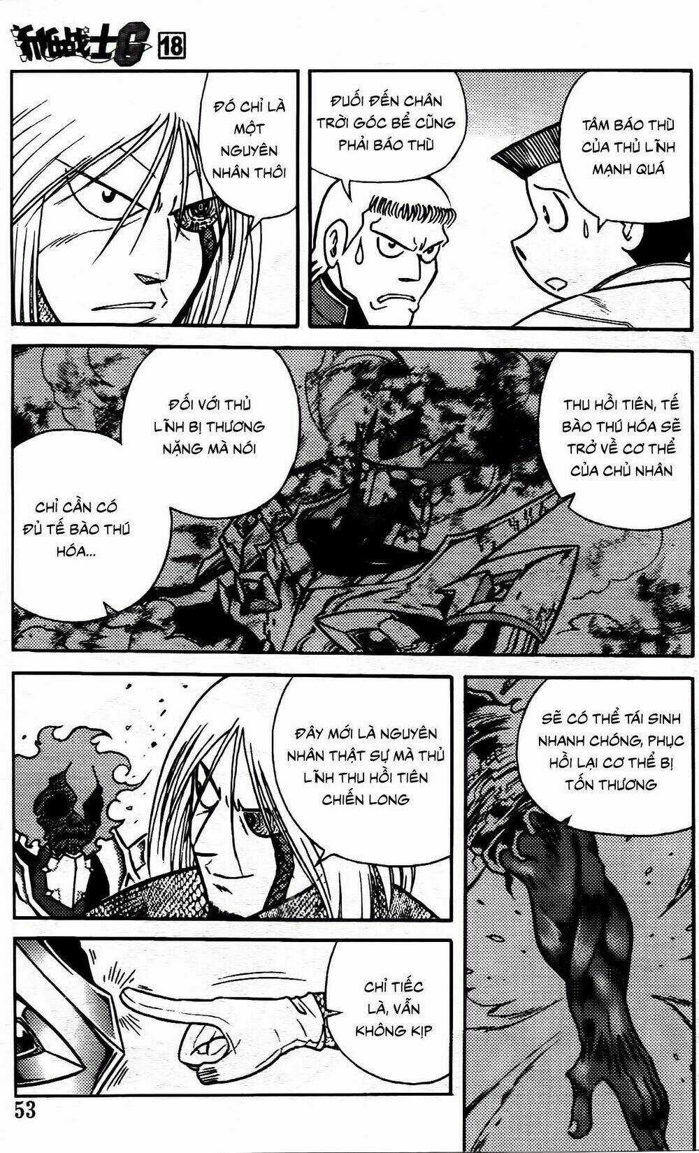 Hiệp Sĩ Giấy G Chapter 95.2 trang 4