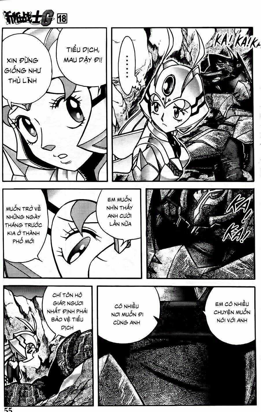 Hiệp Sĩ Giấy G Chapter 95.2 trang 6