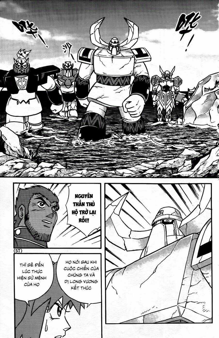 Hiệp Sĩ Giấy G Chapter 95.2 trang 8