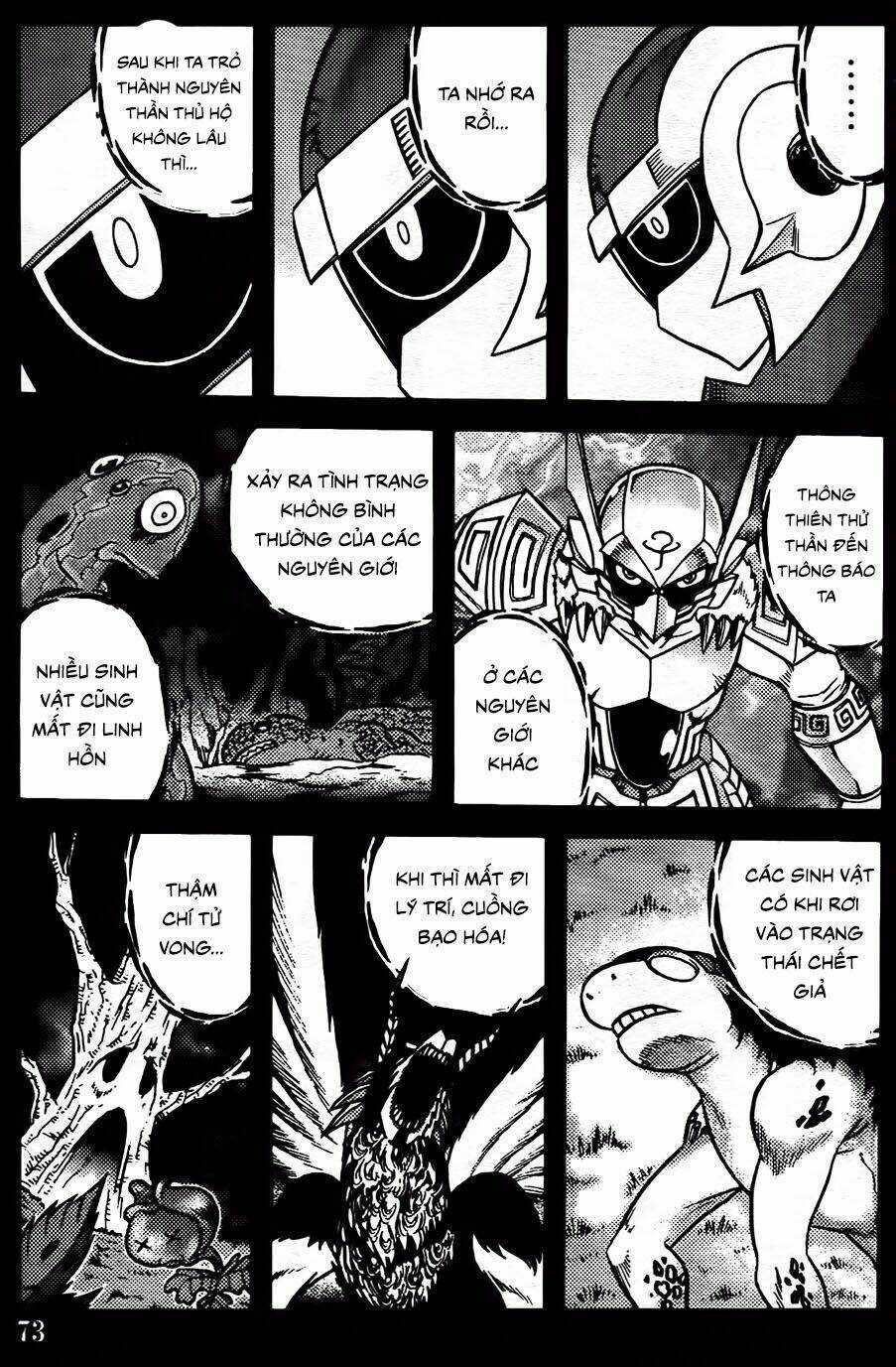 Hiệp Sĩ Giấy G Chapter 96.1 trang 10