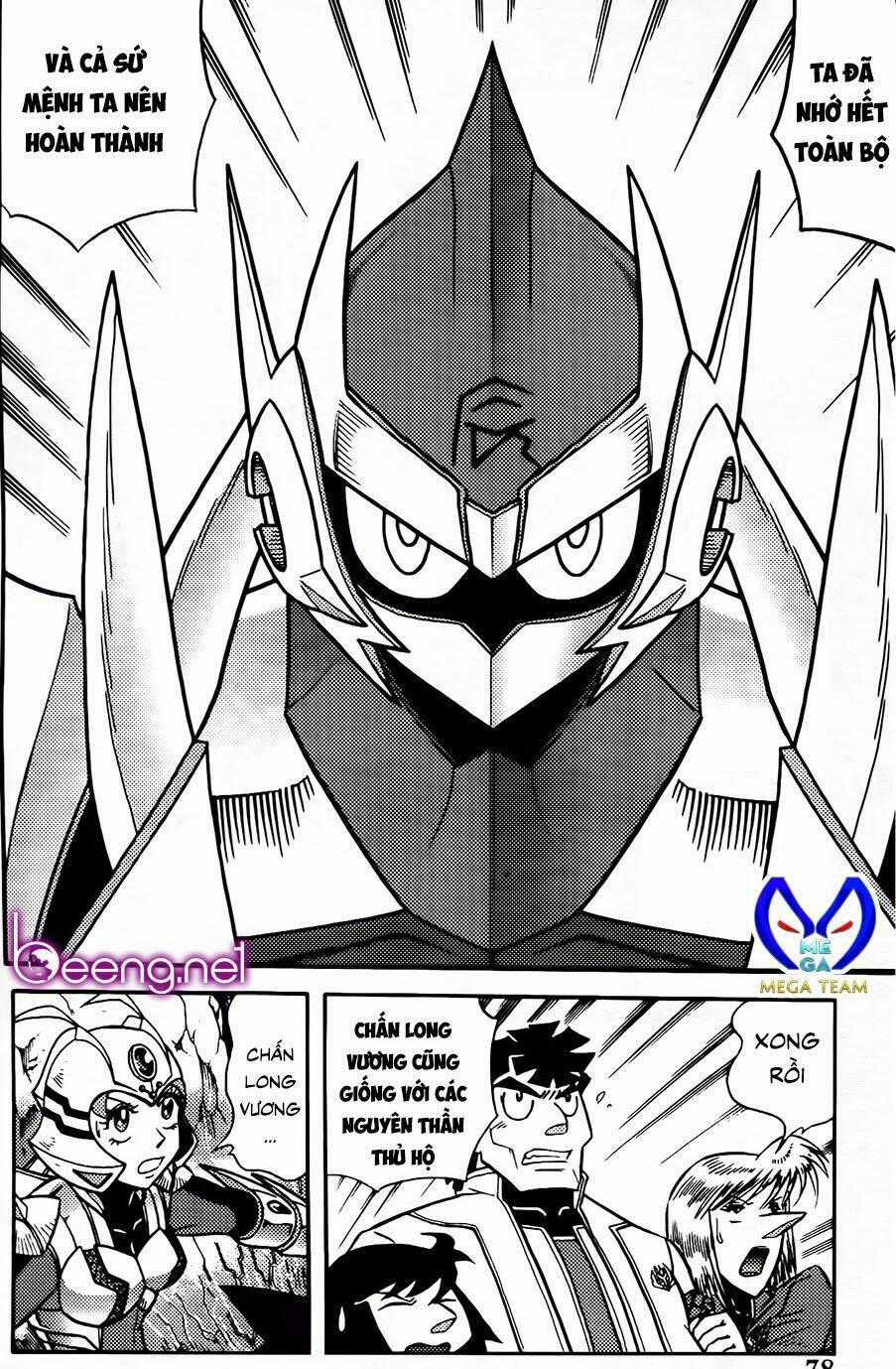 Hiệp Sĩ Giấy G Chapter 96.1 trang 15