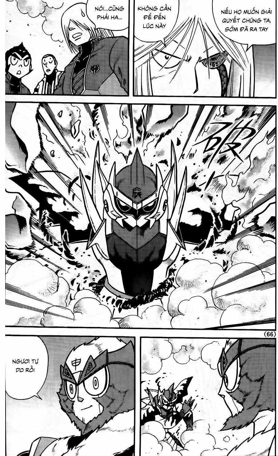 Hiệp Sĩ Giấy G Chapter 96.1 trang 3