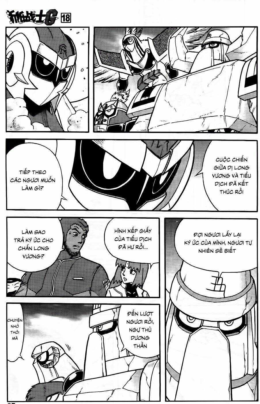 Hiệp Sĩ Giấy G Chapter 96.1 trang 4