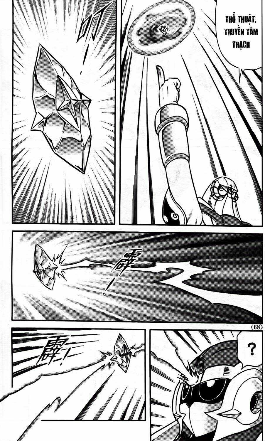 Hiệp Sĩ Giấy G Chapter 96.1 trang 5