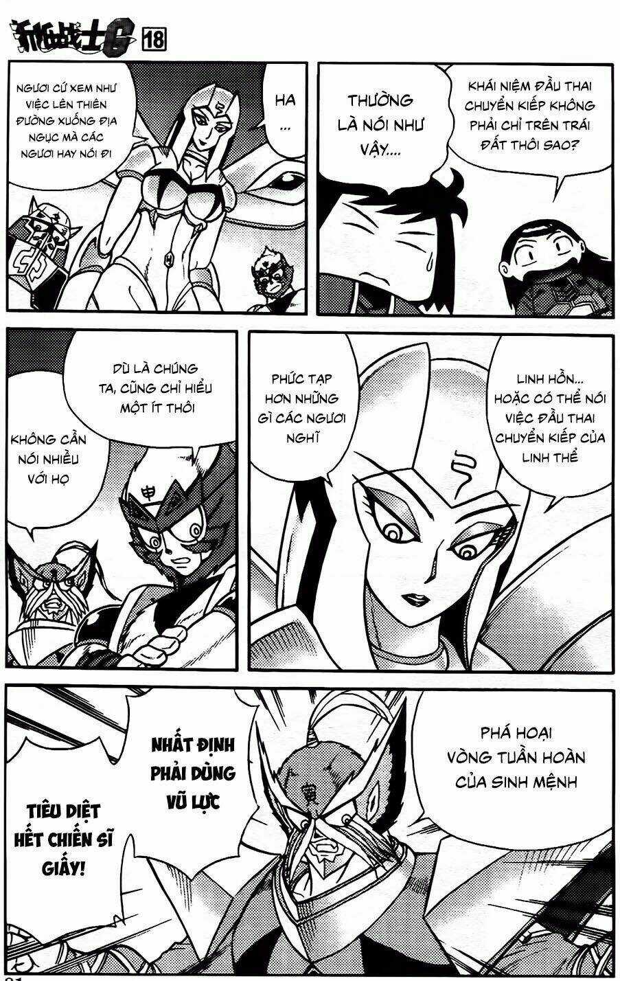 Hiệp Sĩ Giấy G Chapter 96.2 trang 2