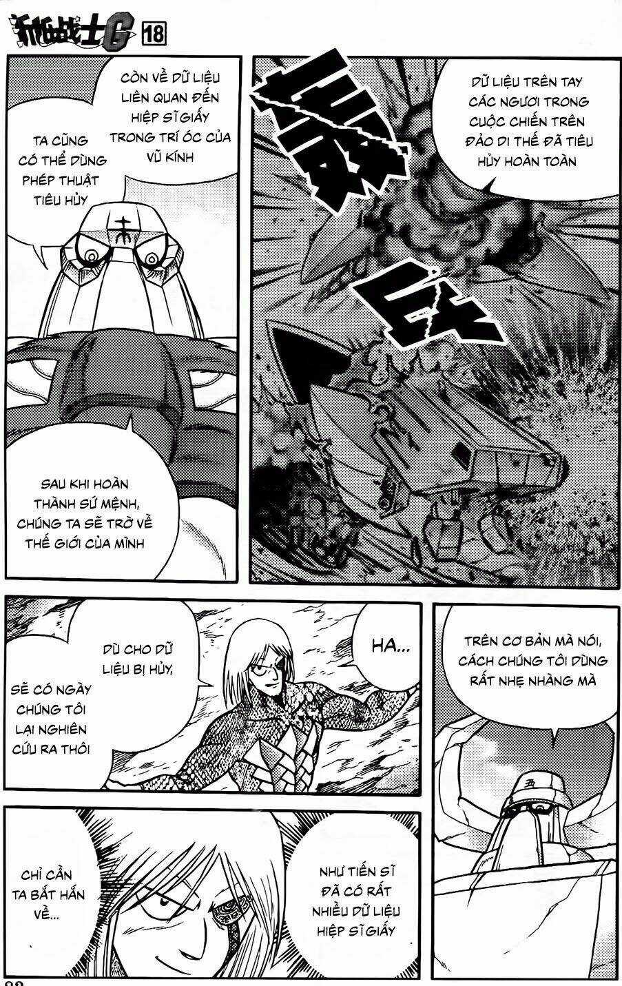 Hiệp Sĩ Giấy G Chapter 96.2 trang 4